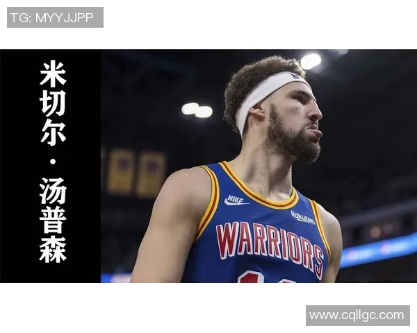 去爸家篮球明星图片